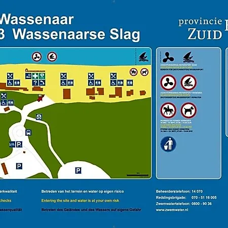 Het Ruime Sop